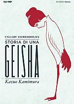 Storia di una Geisha